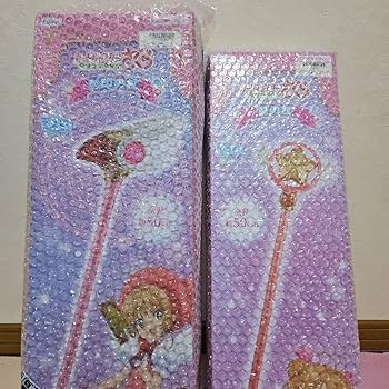 カードキャプターさくら　封印の杖　星の杖　プライズ Amazon.co.jp: カードキャプターさくら 封印の杖 星の杖